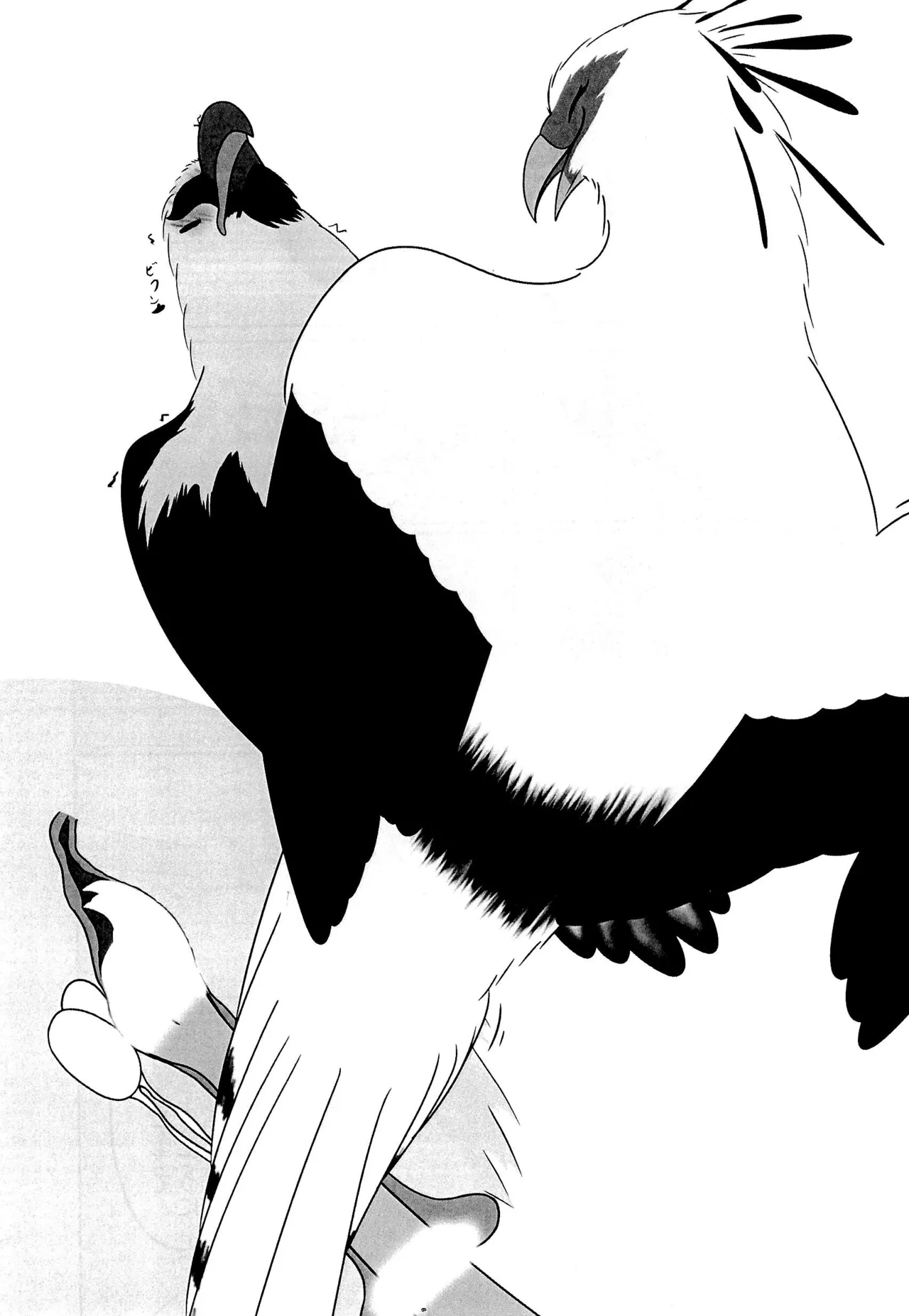 Hebikuiwashi ni Hamerarete page 18 original parody - animal on animal hentai manga - read online free