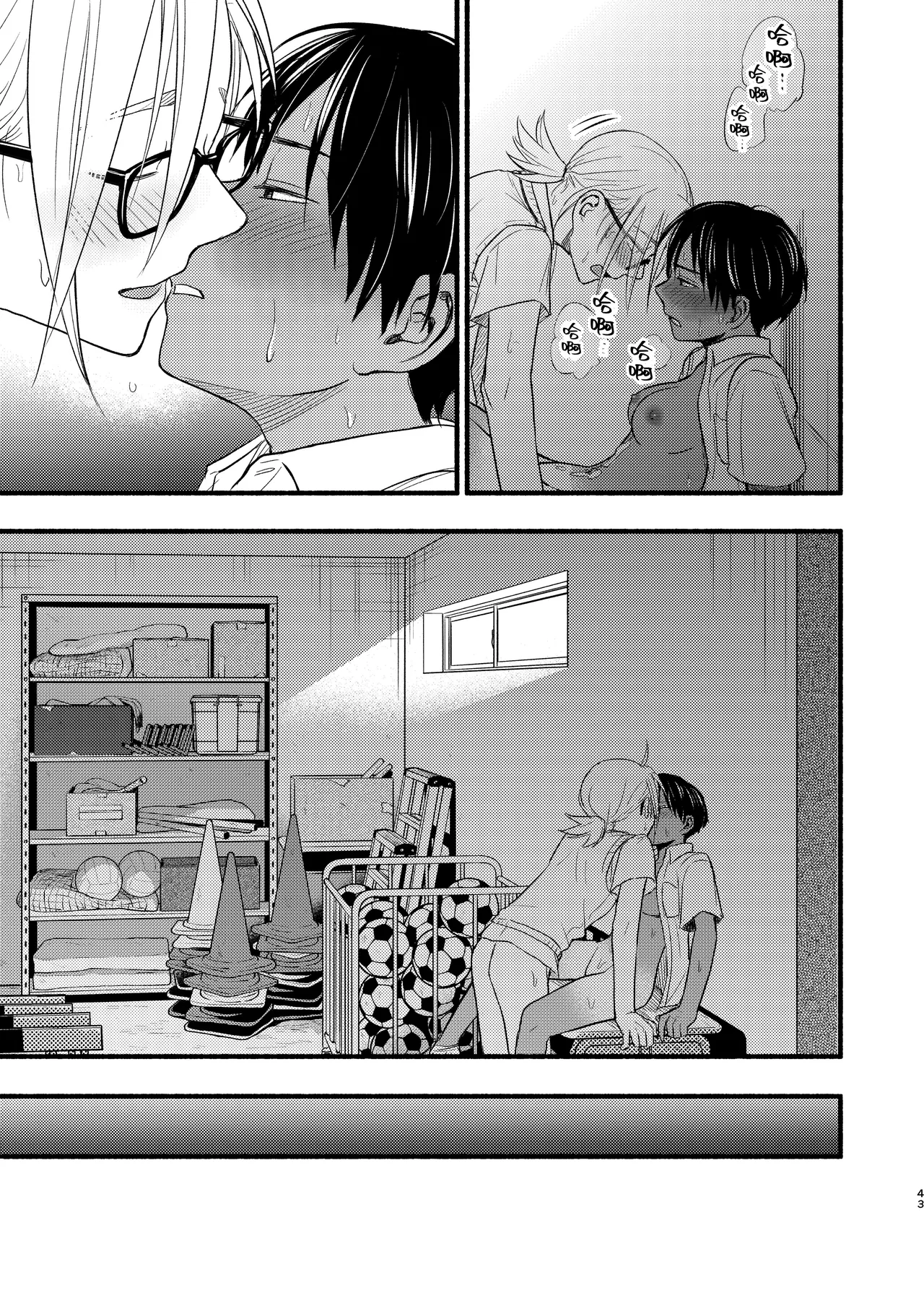 Seigitai Osananajimi 3 | 性拟态幼驯染 3 page 43 original parody - multi-work series gender bender hentai manga - read online free