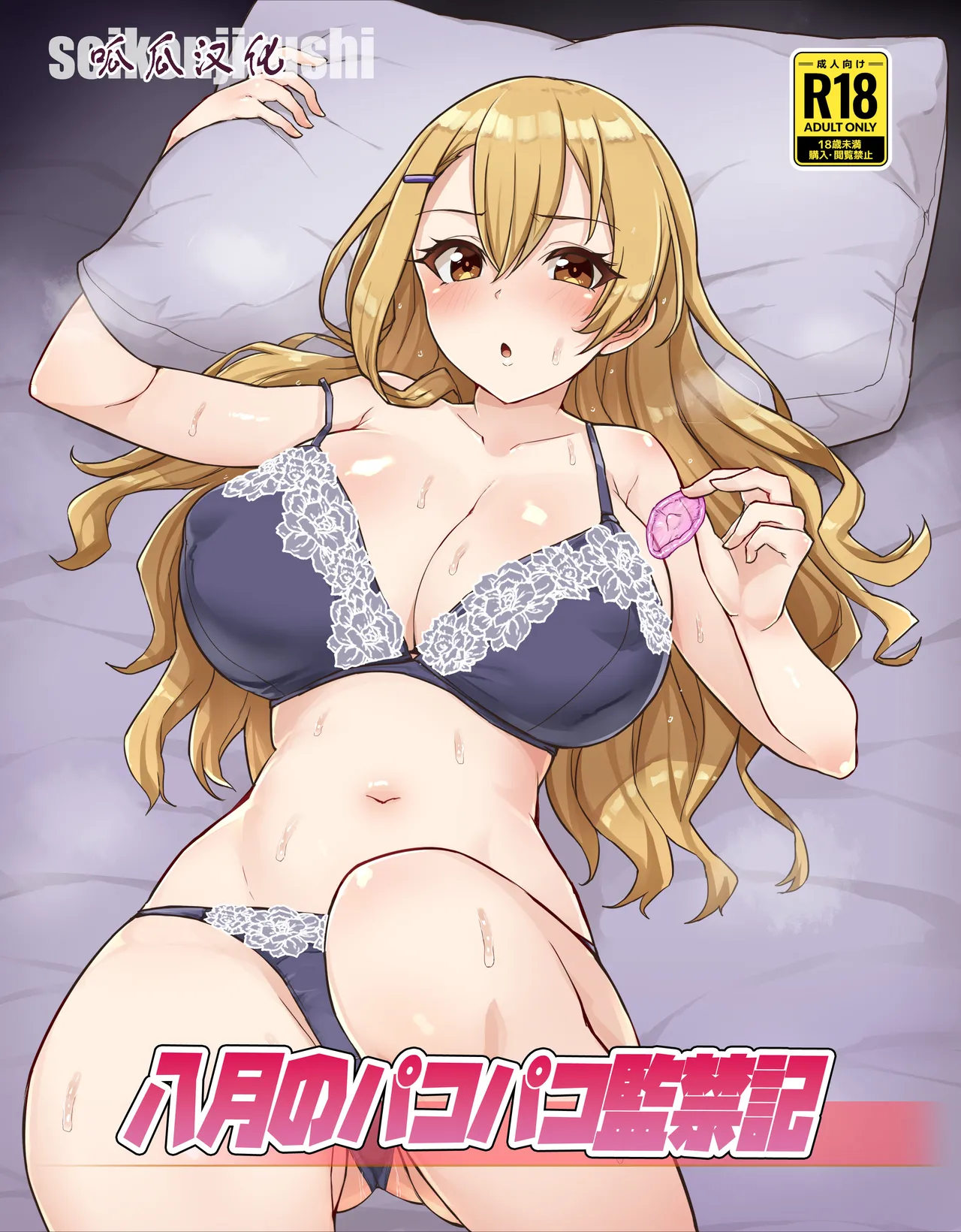 Preview page 1