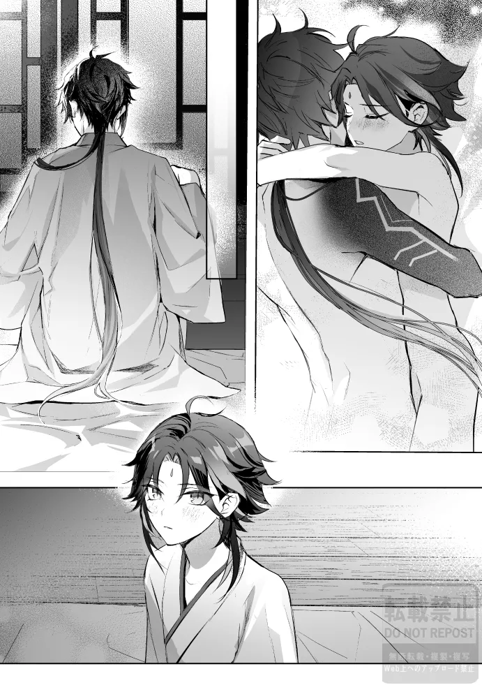Tsuki no Shita Hana no Mae page 42 featuring xiao genshin impact parody - full censorship very long hair hentai manga - read online free