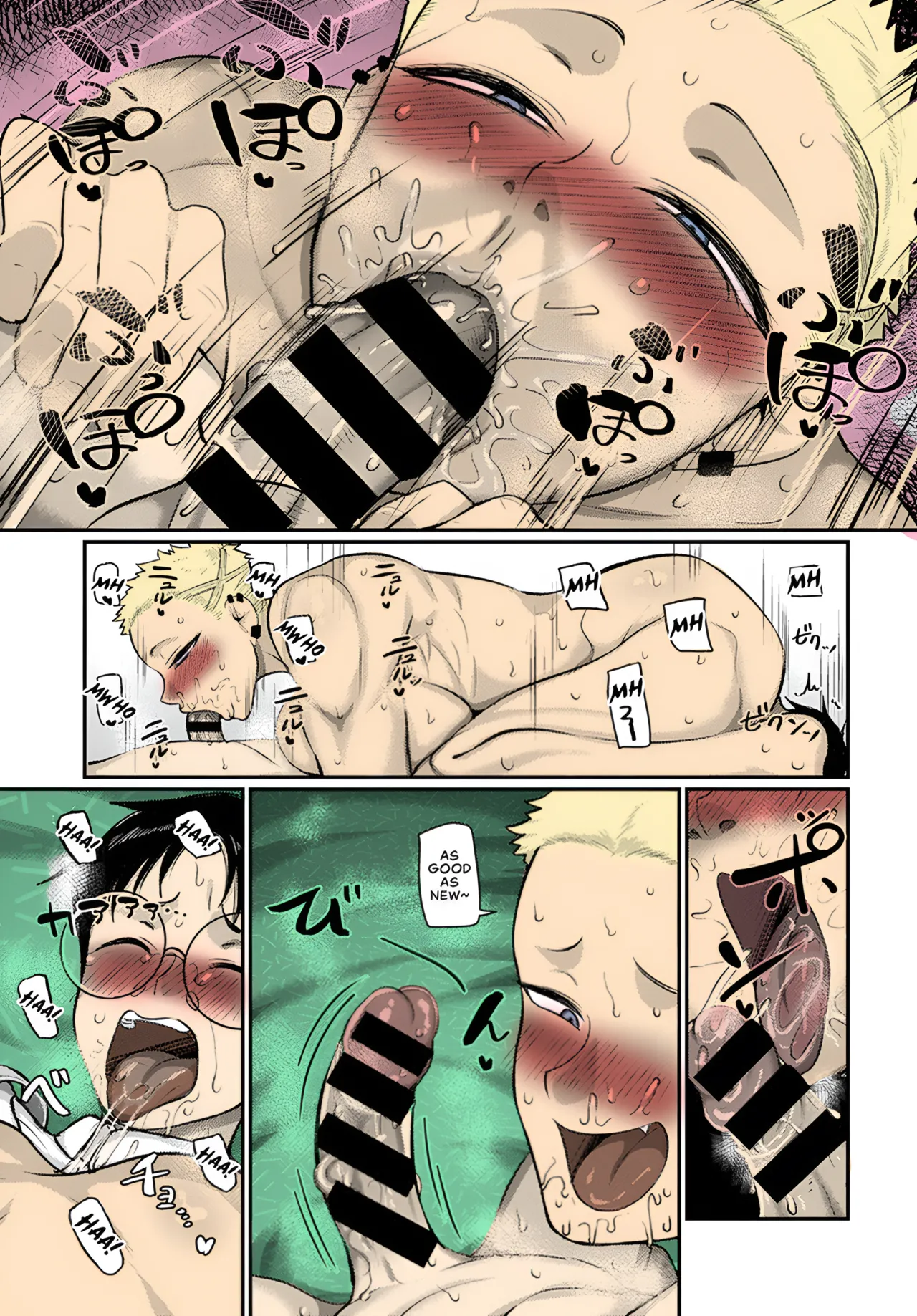 Aragae! Kinnikujyo no Mount position!! | Resist! A Muscular Woman's Mount Position!! page 17 - sole female sole male hentai manga - read online free