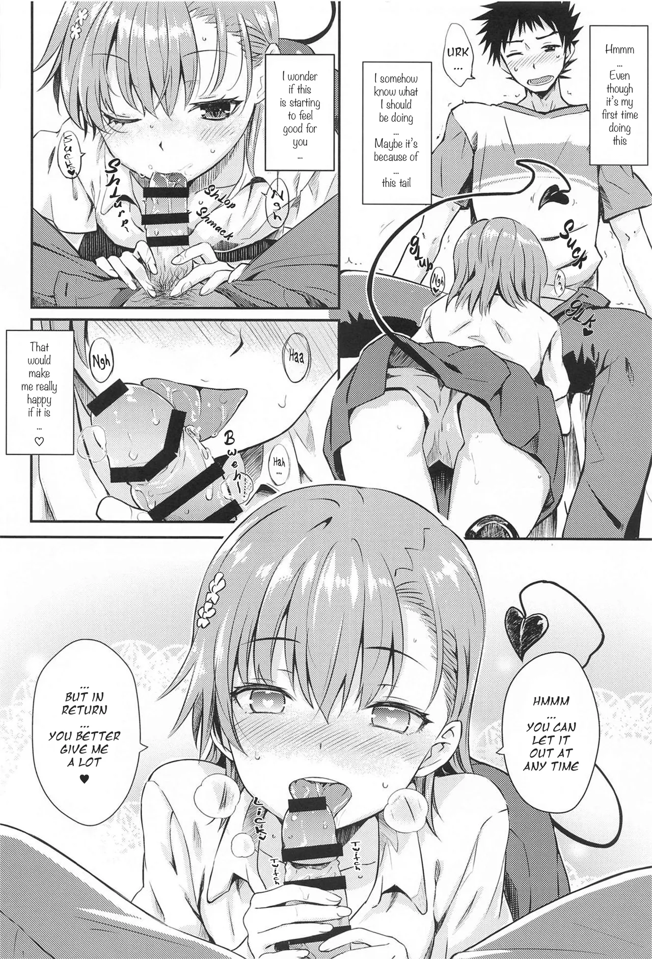 Miko x Succu - Page 13