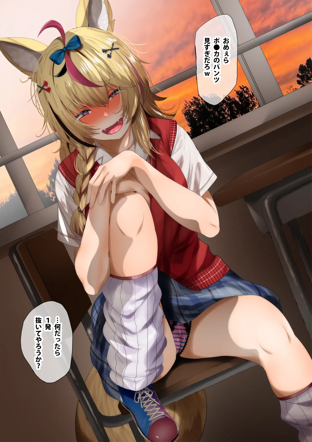 尾●ポ●カ（オタクに優しいVtuber①②③④⑤） page 9 featuring omaru polka hololive parody - big breasts triple penetration hentai manga - read online free