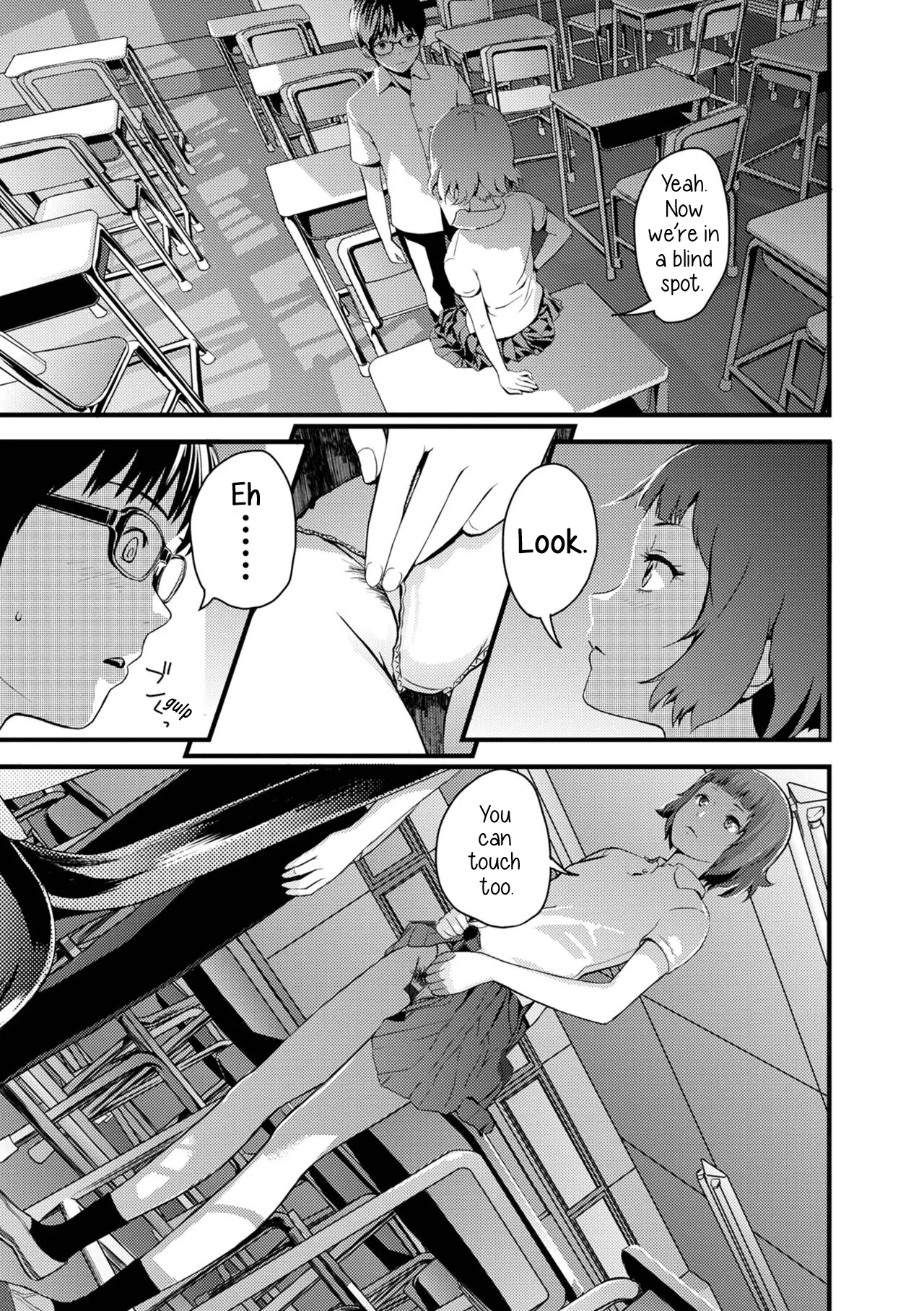 Otome The Virus 1&2 page 11 - sole female sole male hentai manga - read online free
