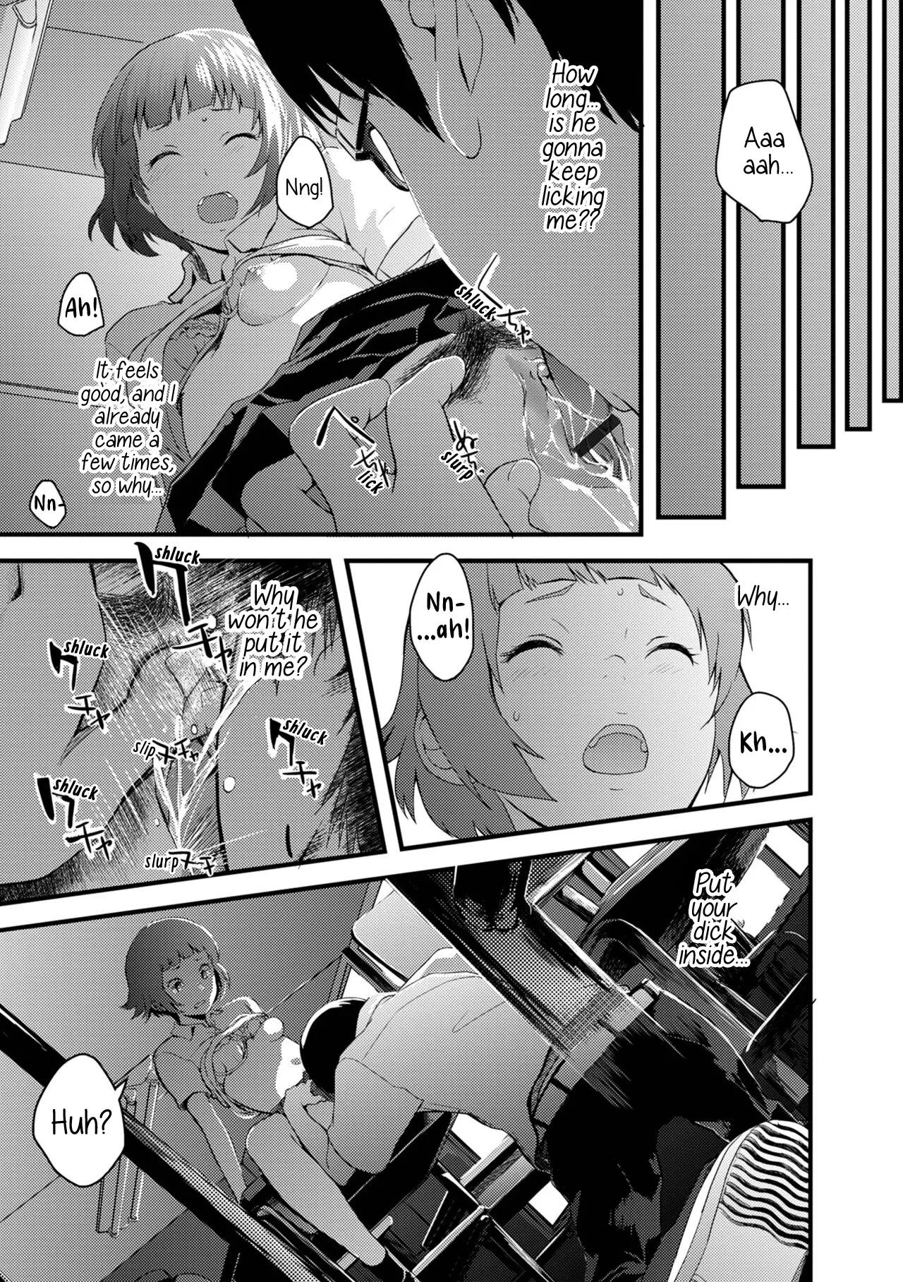 Otome The Virus 1&2 page 13 - sole female sole male hentai manga - read online free