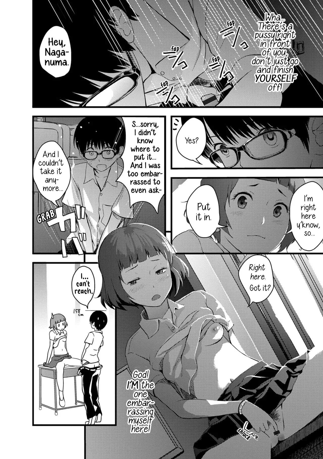 Otome The Virus 1&2 page 14 - virginity schoolboy uniform hentai manga - read online free