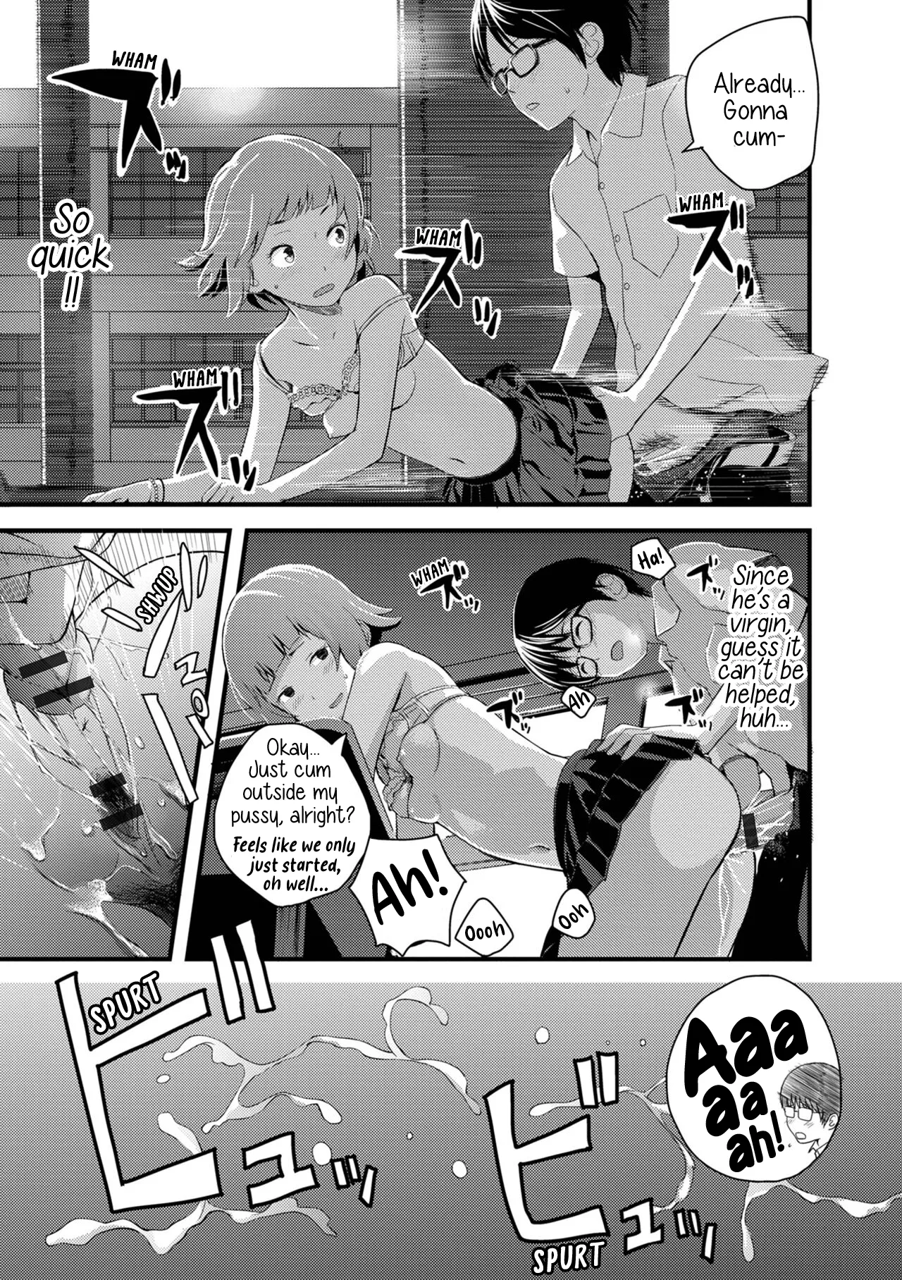 Otome The Virus 1&2 page 17 - virginity schoolboy uniform hentai manga - read online free