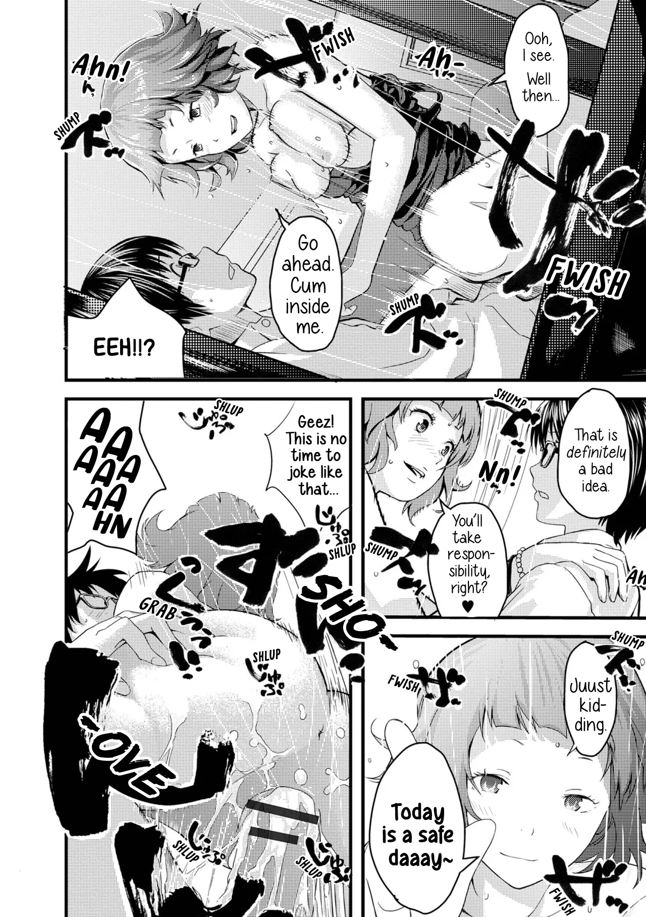 Otome The Virus 1&2 - Page 34