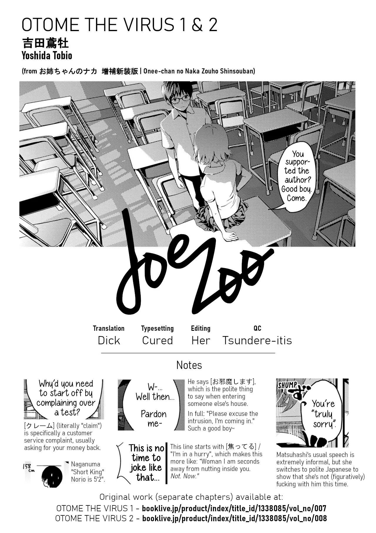 Otome The Virus 1&2 - Page 37