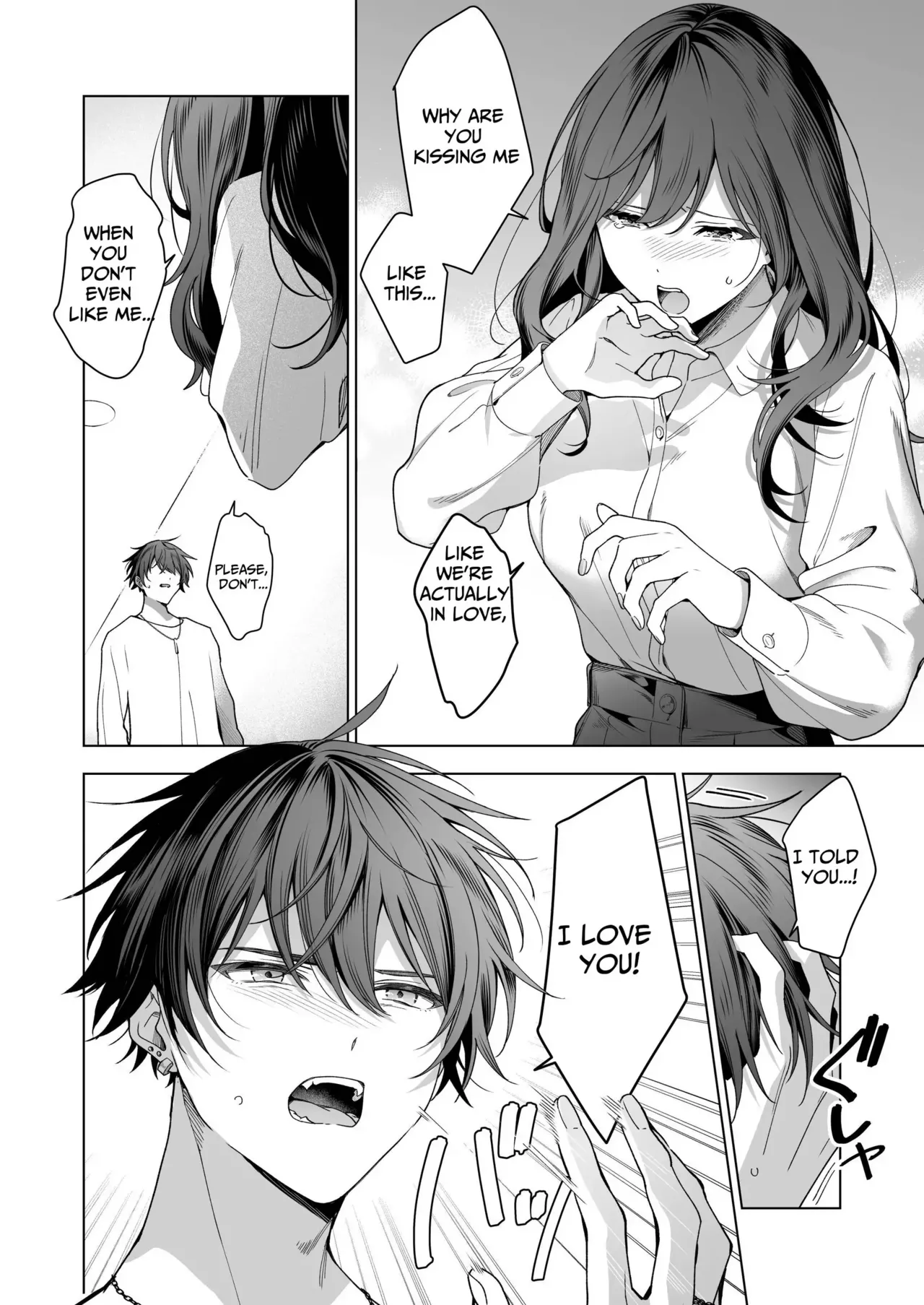 SeFri no Ichihara ga Nigashite Kurenai | My FWB Ichihara Won't Let Me Go page 22 original parody - nakadashi fingering hentai manga - read online free