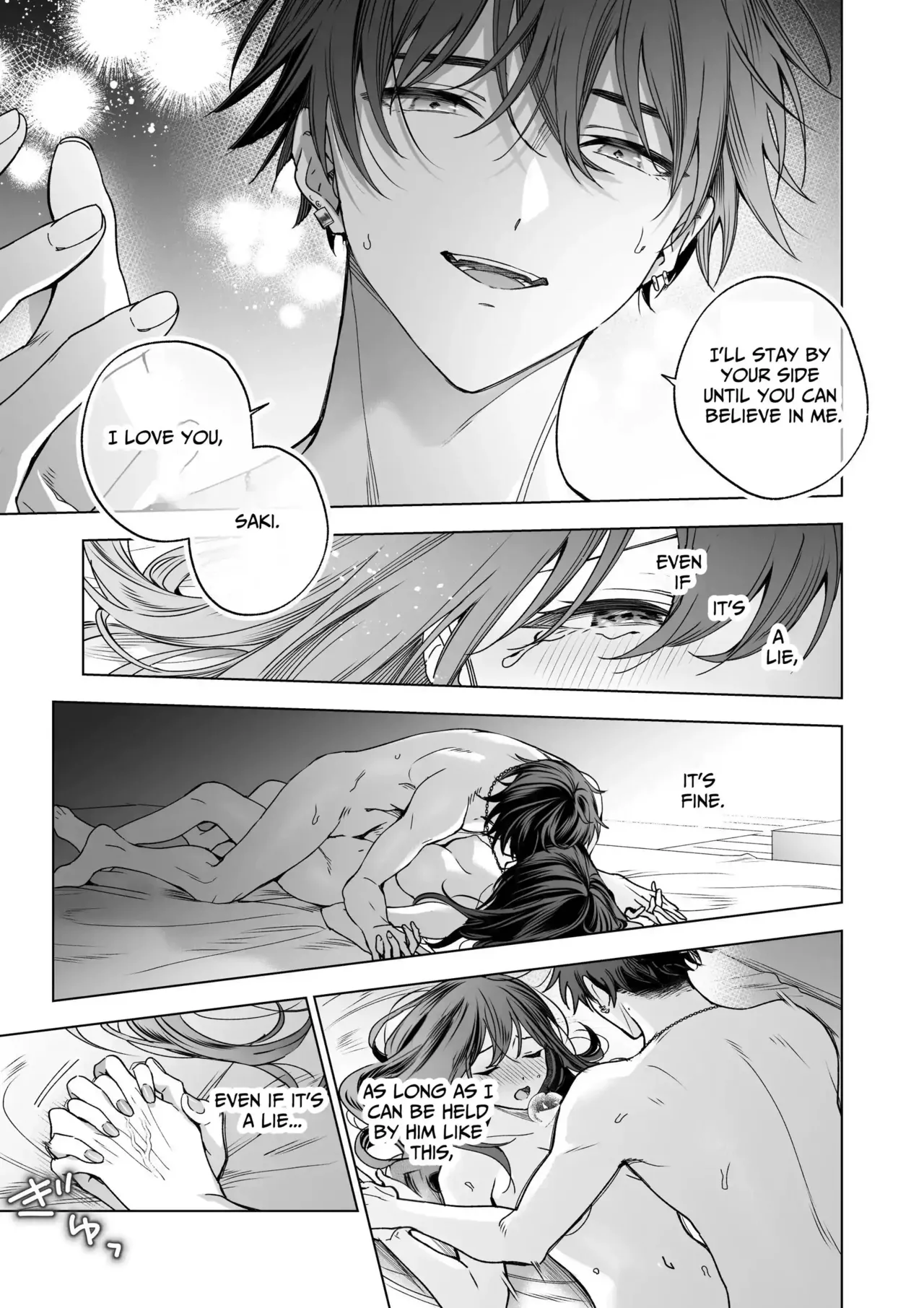 SeFri no Ichihara ga Nigashite Kurenai | My FWB Ichihara Won't Let Me Go page 53 original parody - sole female sole male hentai manga - read online free