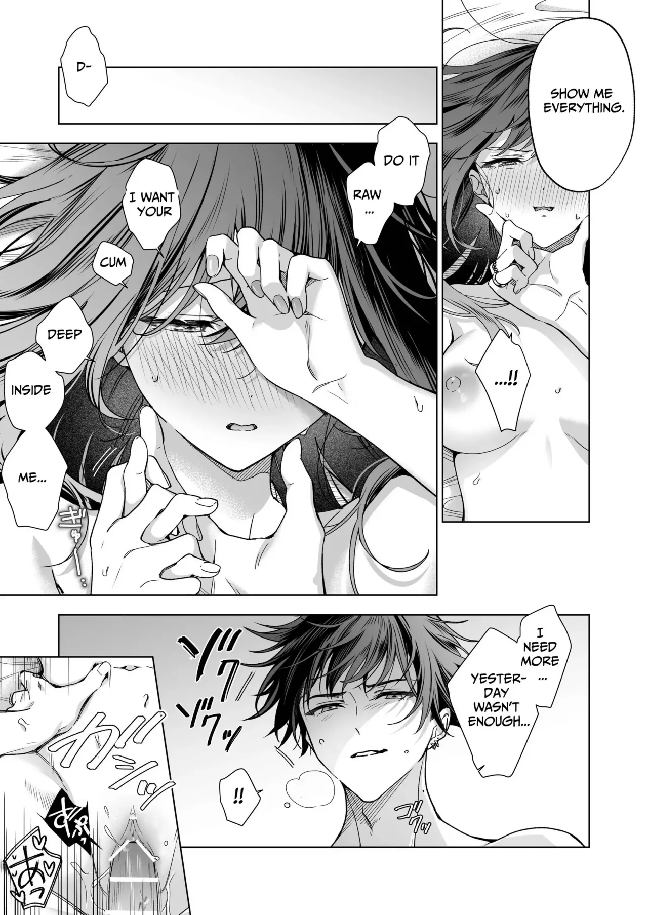 SeFri no Ichihara ga Nigashite Kurenai | My FWB Ichihara Won't Let Me Go page 65 original parody - nakadashi fingering hentai manga - read online free