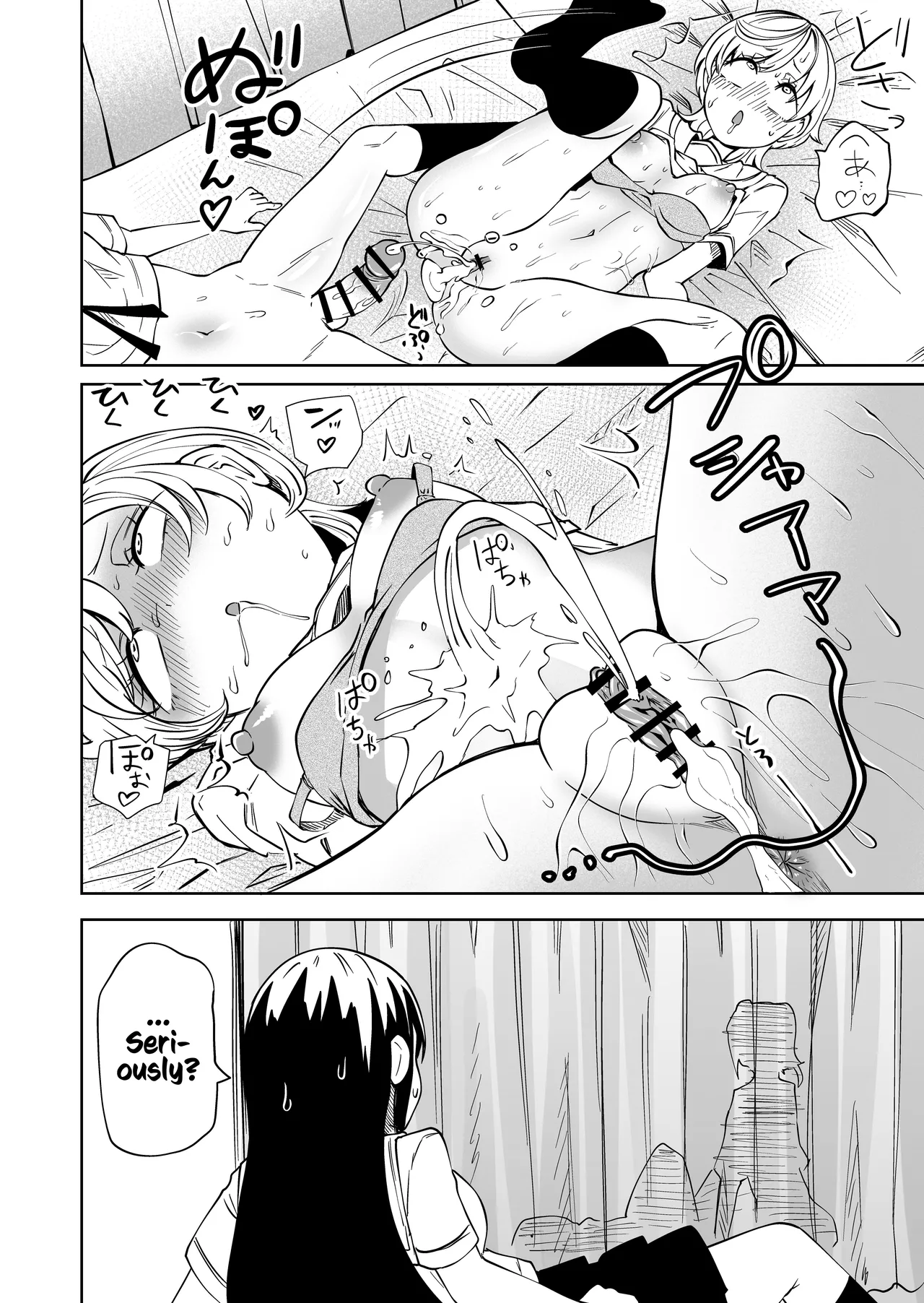 Chinpo Bare shita Ikioi de Tomodachi Zenin Onaho ni Shichaimashita | After I Was Exposed As A Futanari, I Turned All My Friends Into My Fuckholes! page 21 original parody - nakadashi big penis hentai manga - read online free