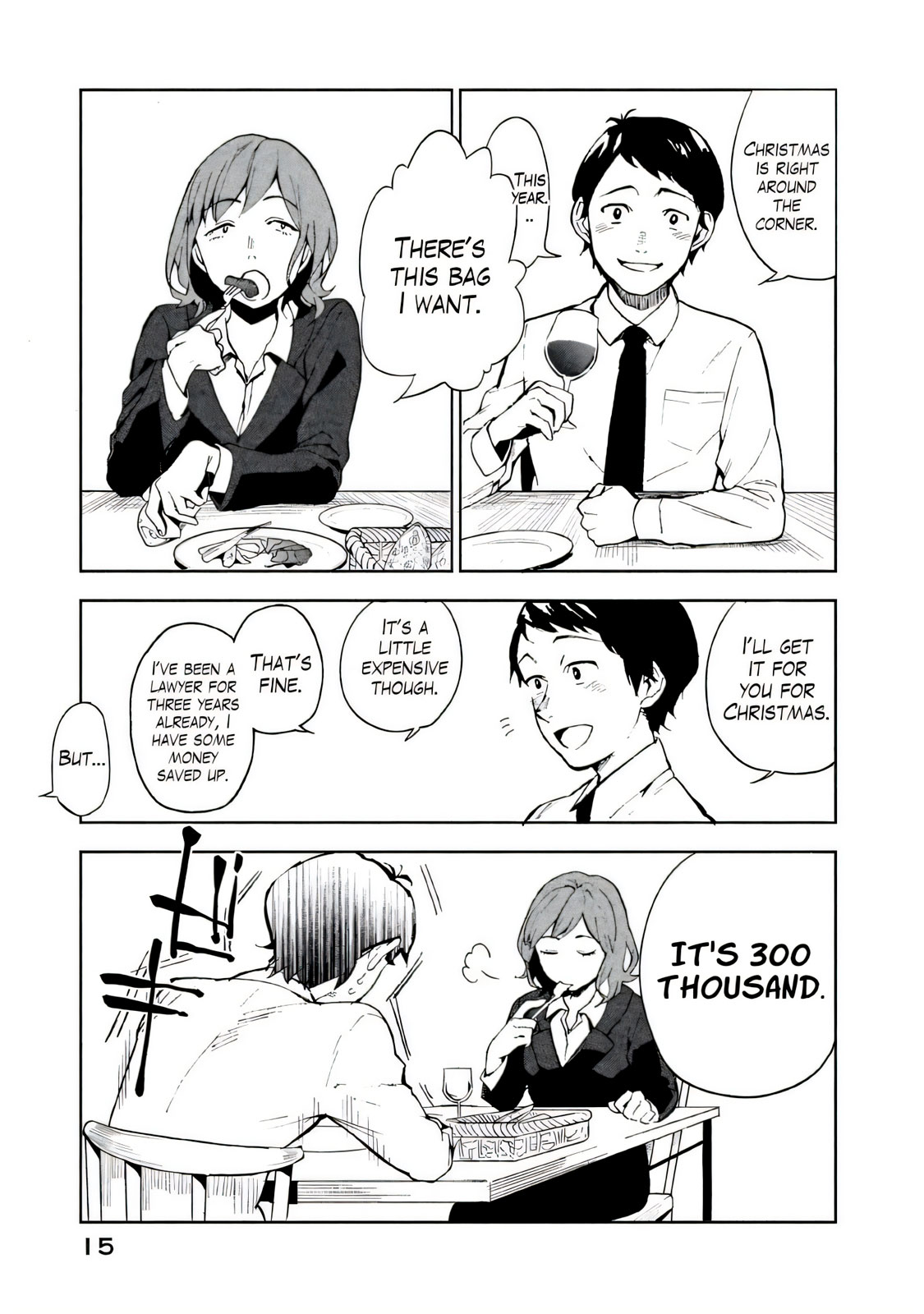 Boku wa Ai o Shoumei Shiyou to Omou CHAPTER 1 page 12 - read online free