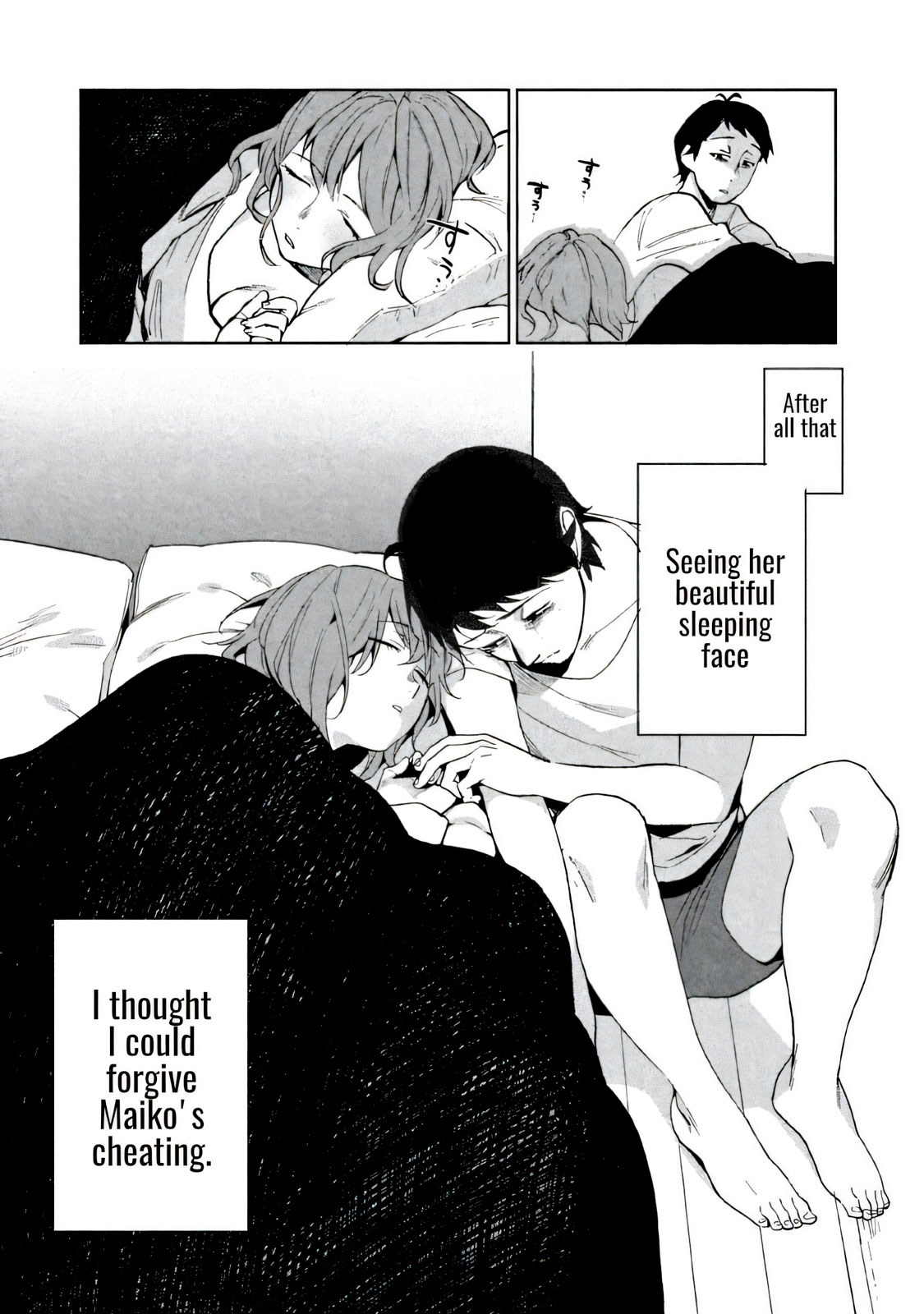Boku wa Ai o Shoumei Shiyou to Omou CHAPTER 1 page 20 - read online free