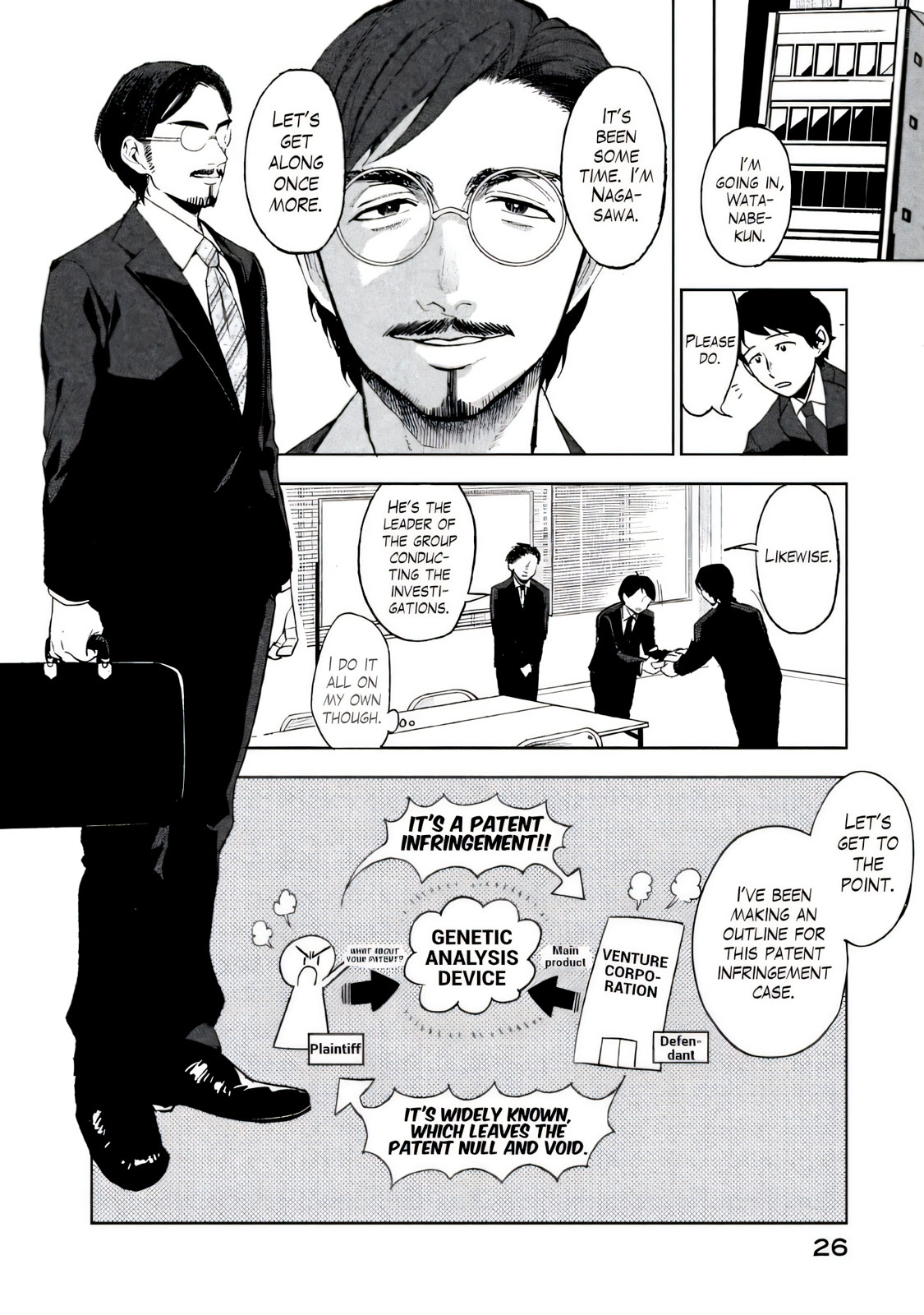 Boku wa Ai o Shoumei Shiyou to Omou CHAPTER 1 page 23 - read online free