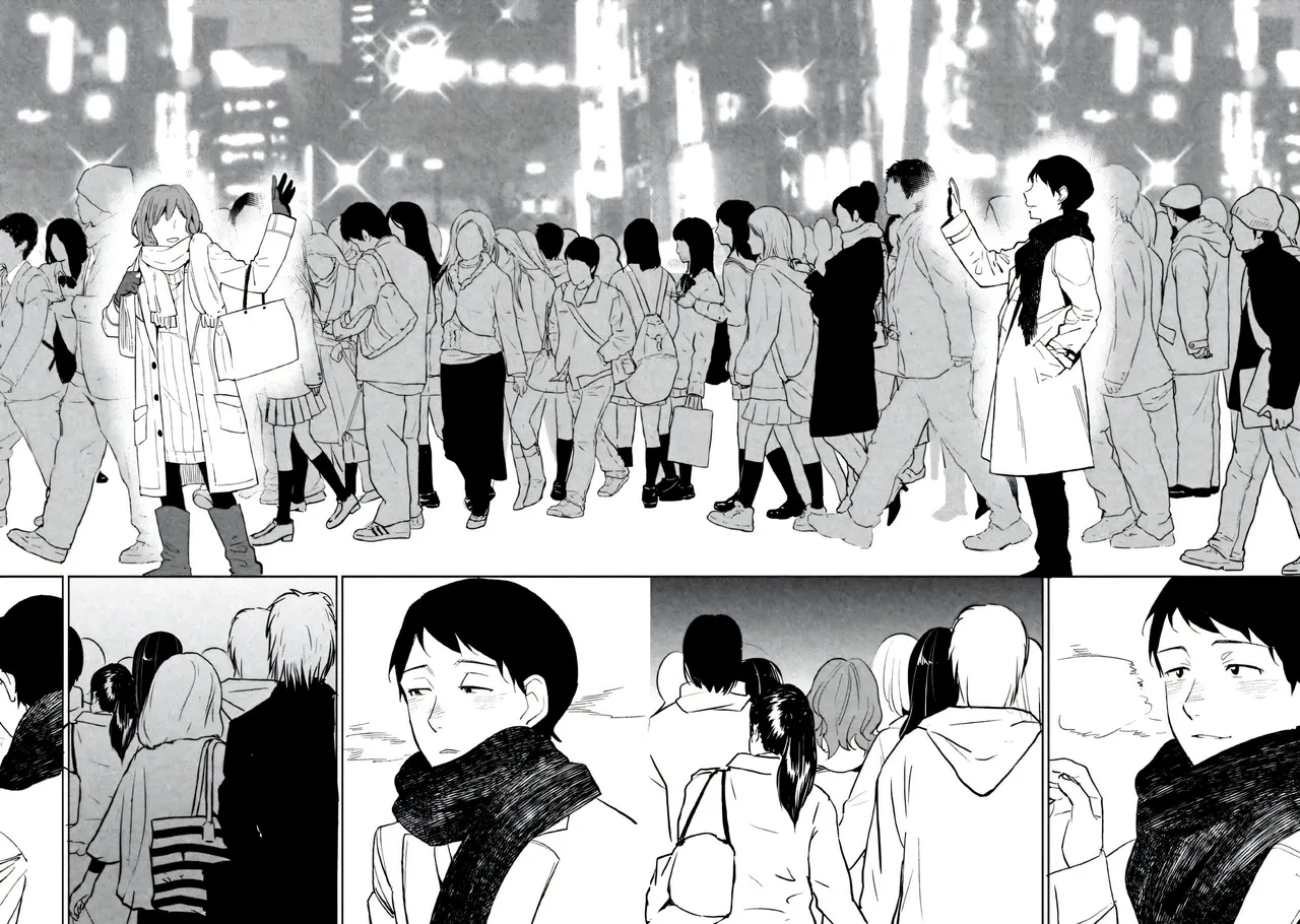 Boku wa Ai o Shoumei Shiyou to Omou CHAPTER 1 page 29 - read online free