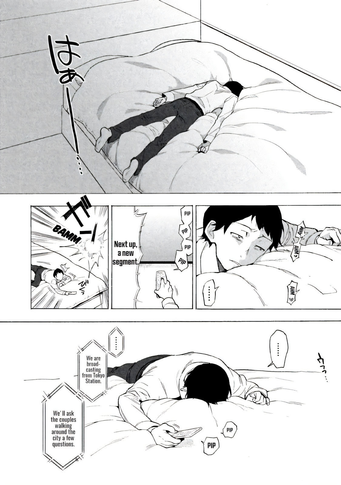 Boku wa Ai o Shoumei Shiyou to Omou CHAPTER 1 page 30 - read online free