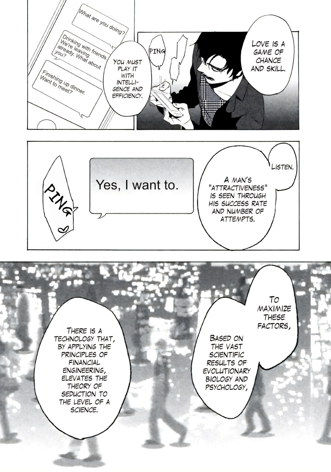 Boku wa Ai o Shoumei Shiyou to Omou CHAPTER 1 page 53 - read online free