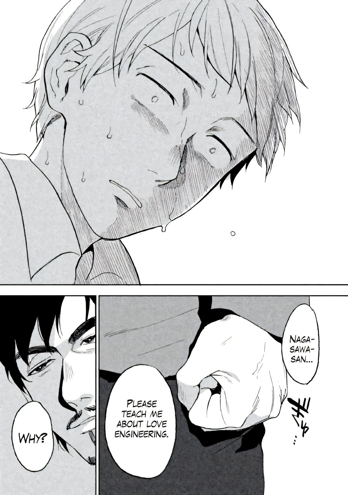 Boku wa Ai o Shoumei Shiyou to Omou CHAPTER 1 page 57 - read online free