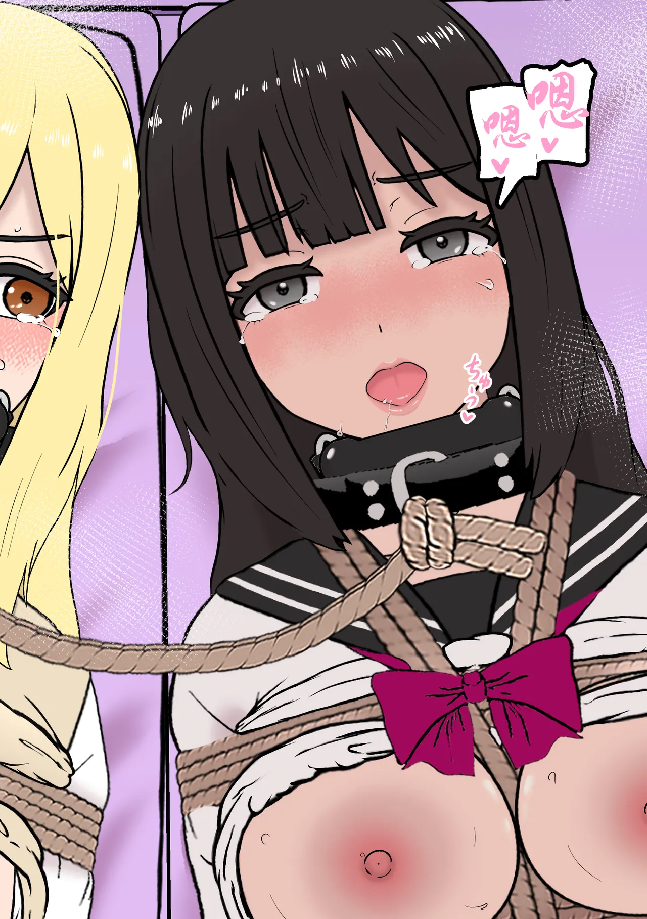 Fuuki Torishimari Kiroku 3 page 61 original parody - gag spanking hentai manga - read online free