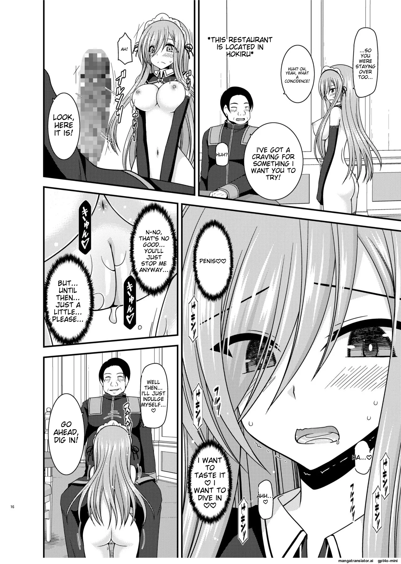 Melon ga Chou Shindou! R14 - Page 14