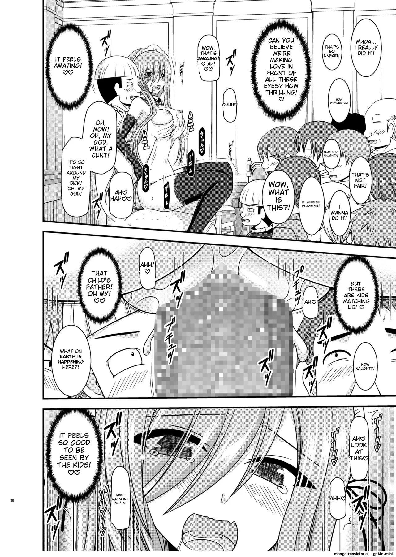 Melon ga Chou Shindou! R14 page 28 featuring tear grants tales of the abyss parody - sole female nakadashi hentai manga - read online free