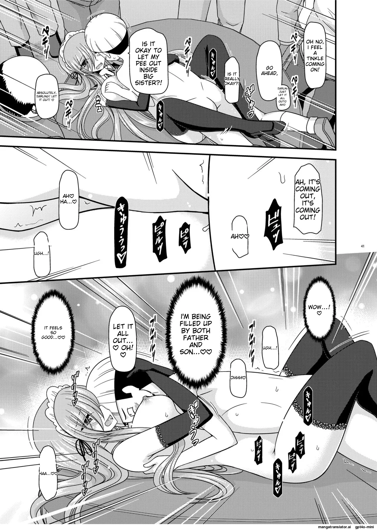 Melon ga Chou Shindou! R14 page 39 featuring tear grants tales of the abyss parody - sole female nakadashi hentai manga - read online free