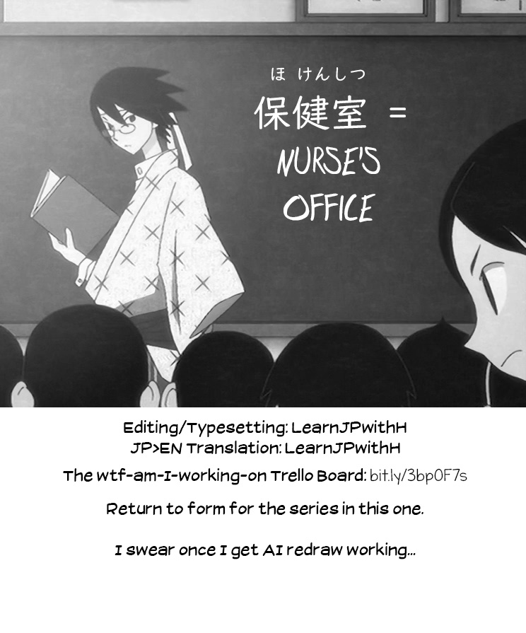 Tanin ni Naru Kusuri 7 | Medicine to Become Another Person 7 page 24 original parody - full censorship masturbation hentai manga - read online free