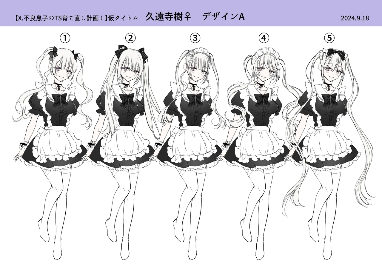 Furyou Musuko no TS Sodatenaoshi Keikaku! page 46 original parody - maid bdsm hentai manga - read online free