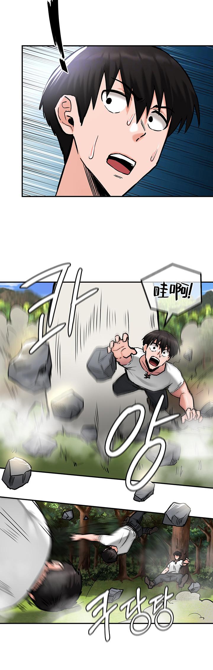 重生士兵的雌性征服日志！39-48 page 135 - webtoon hentai manga - read online free