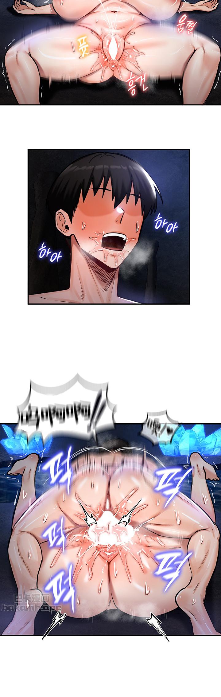 重生士兵的雌性征服日志！39-48 page 224 - webtoon hentai manga - read online free