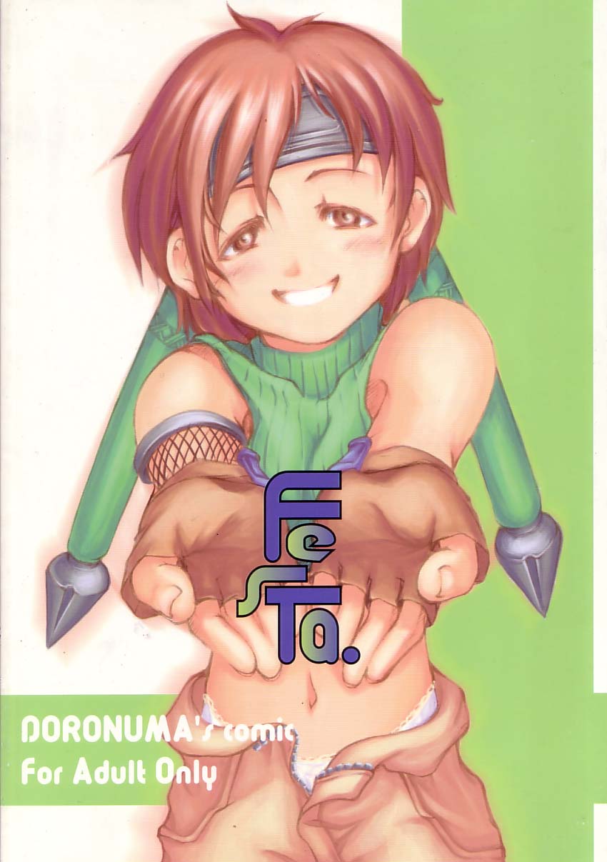 Festa. page 42 featuring yuffie kisaragi final fantasy vii parody - big breasts bald hentai manga - read online free