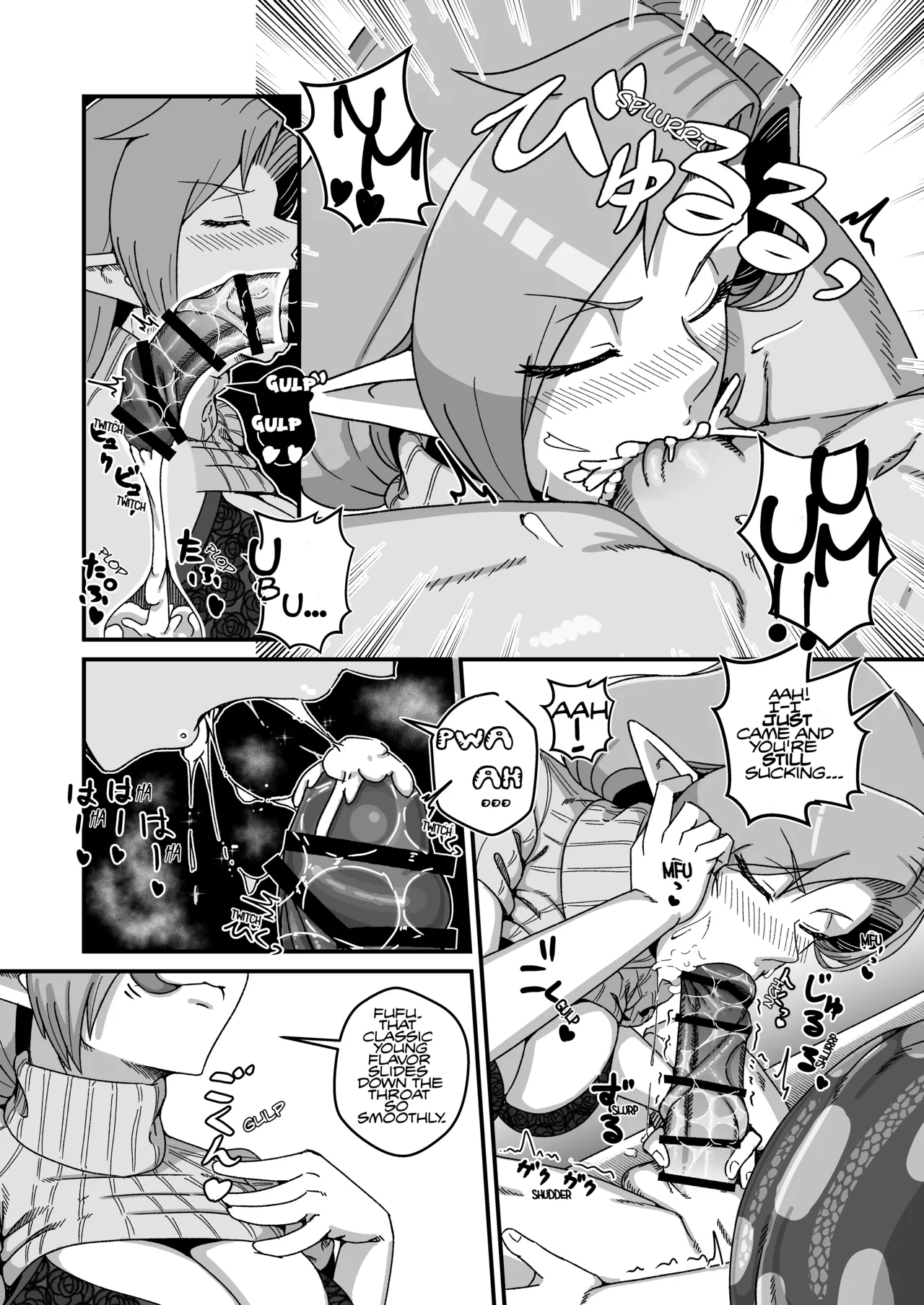 Aunt Lamia's Honey Trap Next Door page 9 original parody - beauty mark big breasts hentai manga - read online free