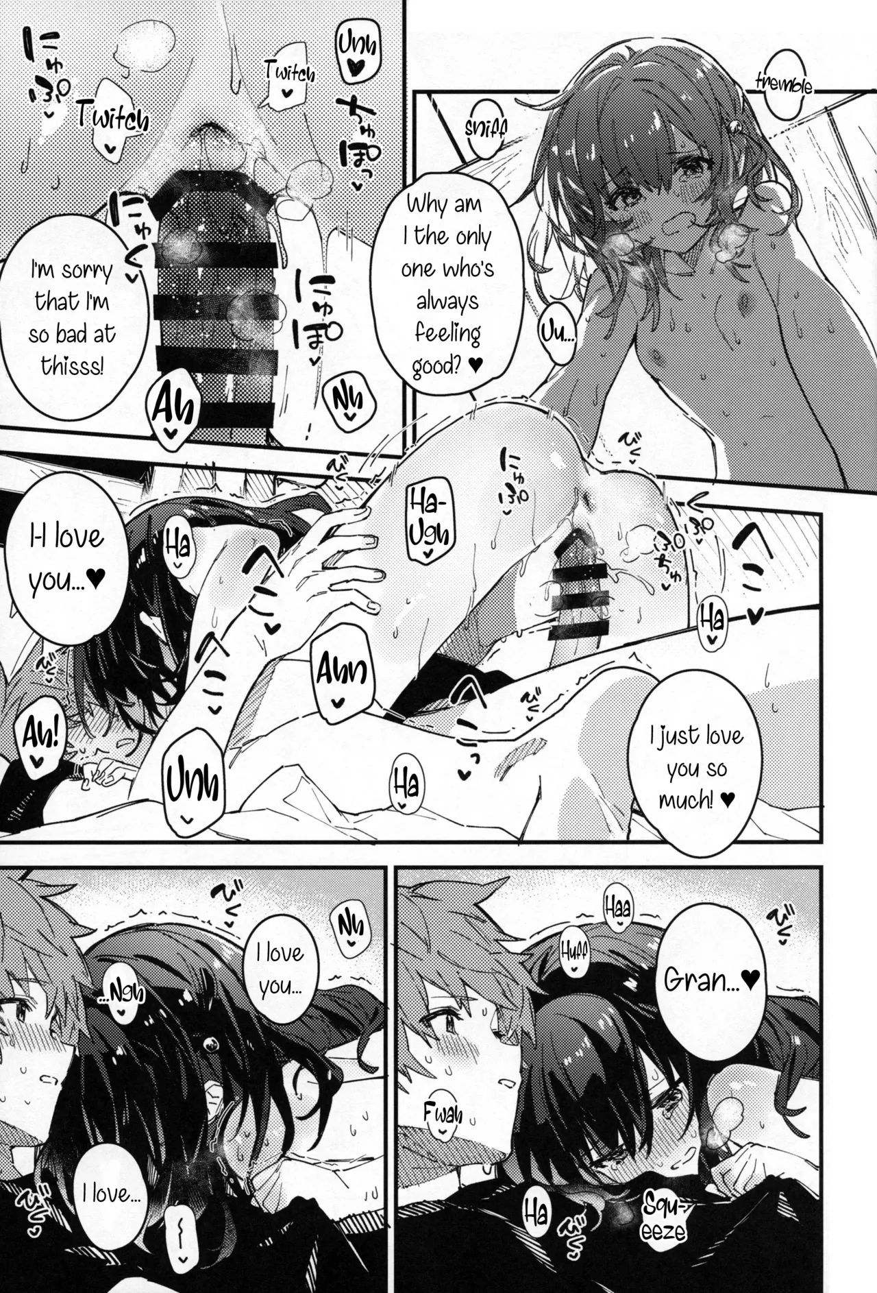 Vikala-chan to Ichaicha Suru Hon 11 Satsume page 14 featuring gran granblue fantasy parody - sole female sole male hentai manga - read online free
