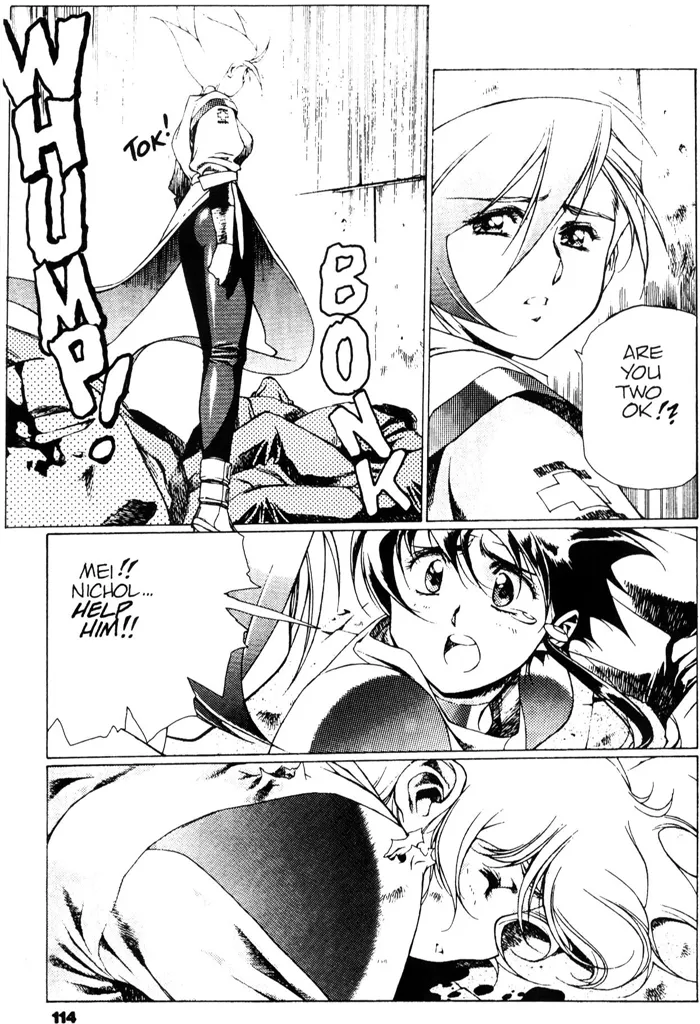 Plastic Little - Captain's log page 116 plastic little parody - tankoubon story arc hentai manga - read online free