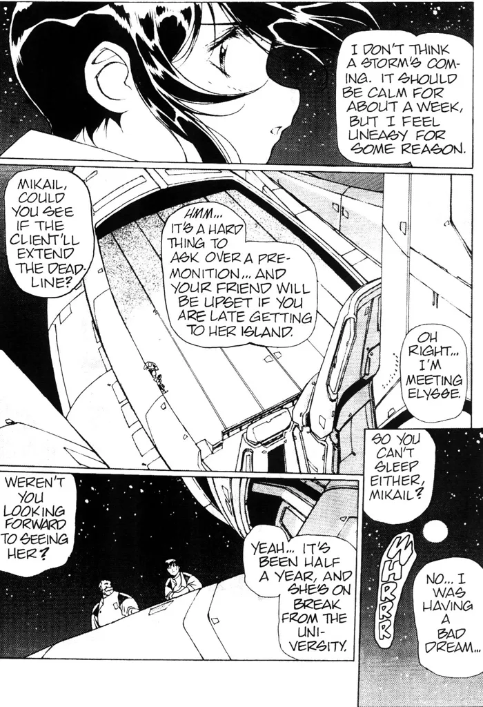 Plastic Little - Captain's log page 125 plastic little parody - tankoubon story arc hentai manga - read online free