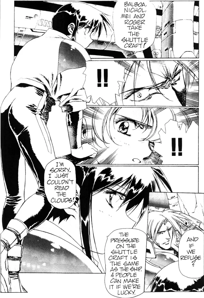 Plastic Little - Captain's log page 141 plastic little parody - tankoubon story arc hentai manga - read online free