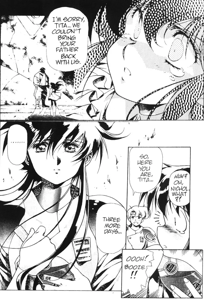 Plastic Little - Captain's log page 17 plastic little parody - tankoubon story arc hentai manga - read online free