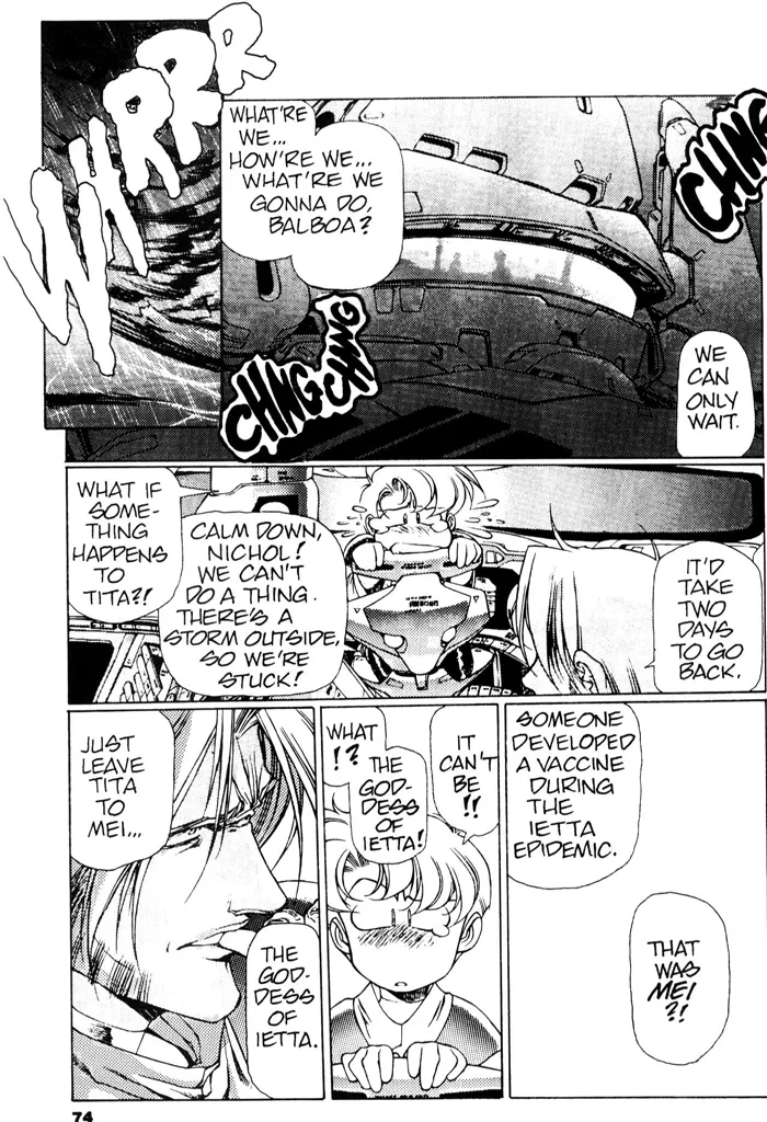 Plastic Little - Captain's log page 76 plastic little parody - tankoubon story arc hentai manga - read online free