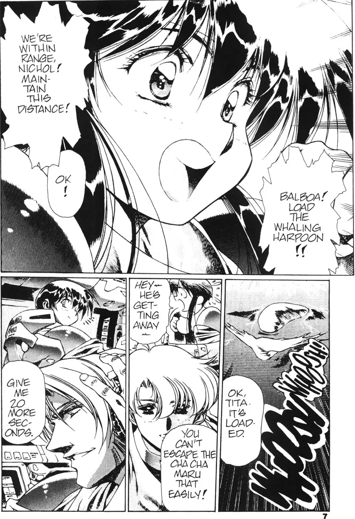 Plastic Little - Page 9