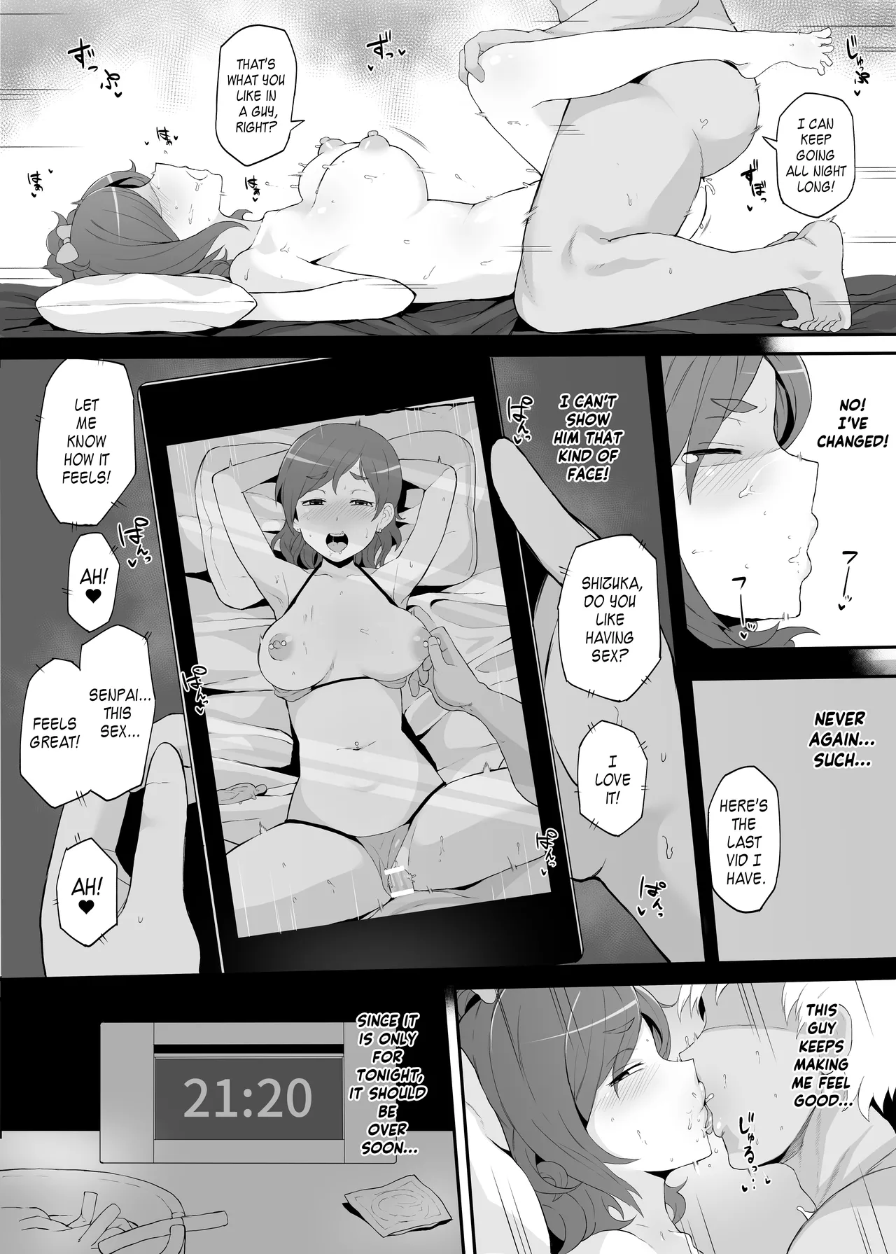 Netorare Ibe Kiba Shizuka | The Netorare of Kiba Shizuka page 13 jikkyou powerful pro yakyuu parody - sole female big penis hentai manga - read online free