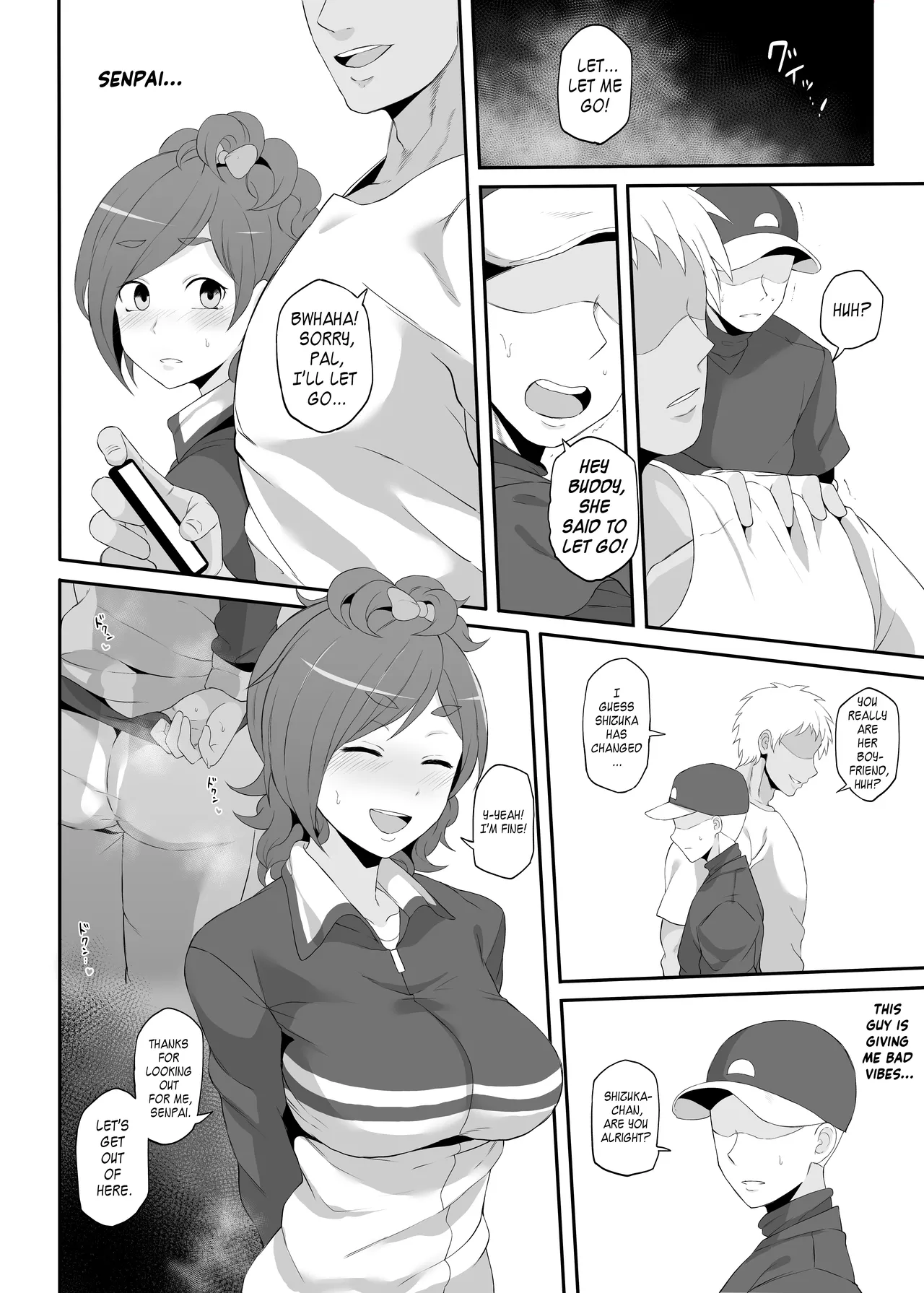 Preview page 7