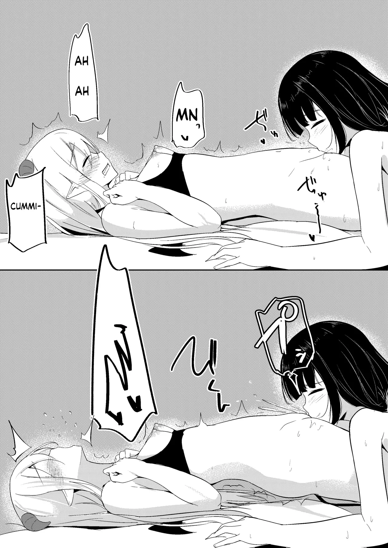 Succubus Lily - Page 17