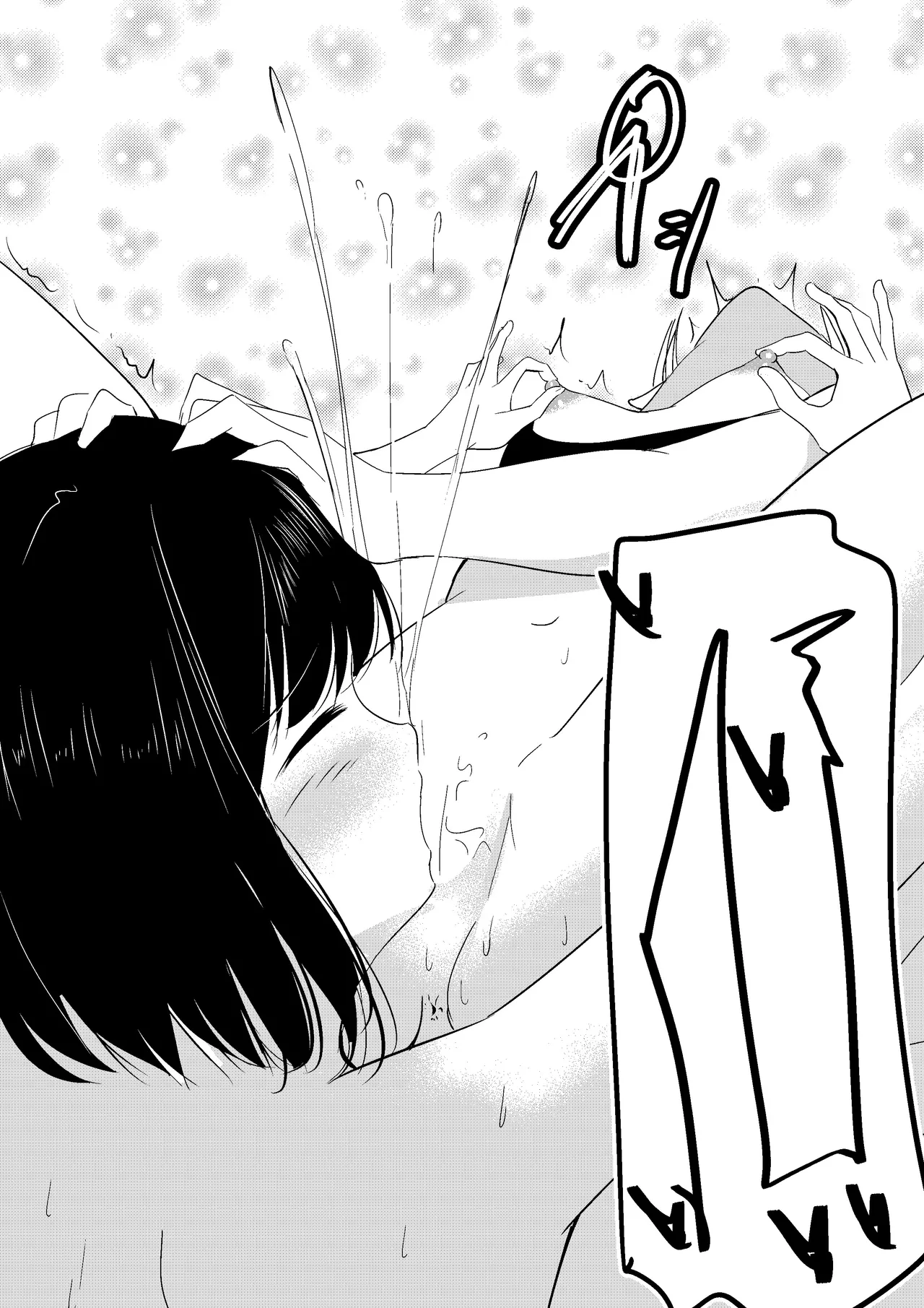 Succubus Lily page 26 original parody - squirting cunnilingus hentai manga - read online free