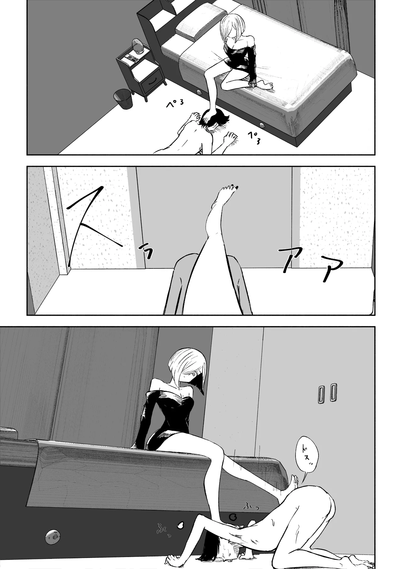 Rinjin Josei no Ashi ni Kanzen Haiboku Suru Hanashi 2 page 29 original parody - sole female sole male hentai manga - read online free