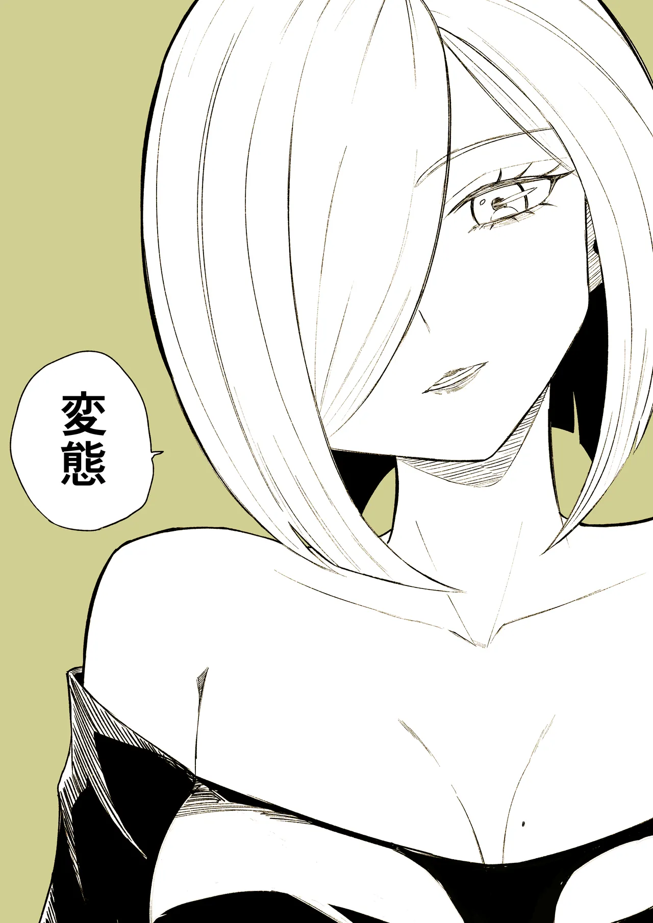 Rinjin Josei no Ashi ni Kanzen Haiboku Suru Hanashi 2 page 54 original parody - sole female sole male hentai manga - read online free