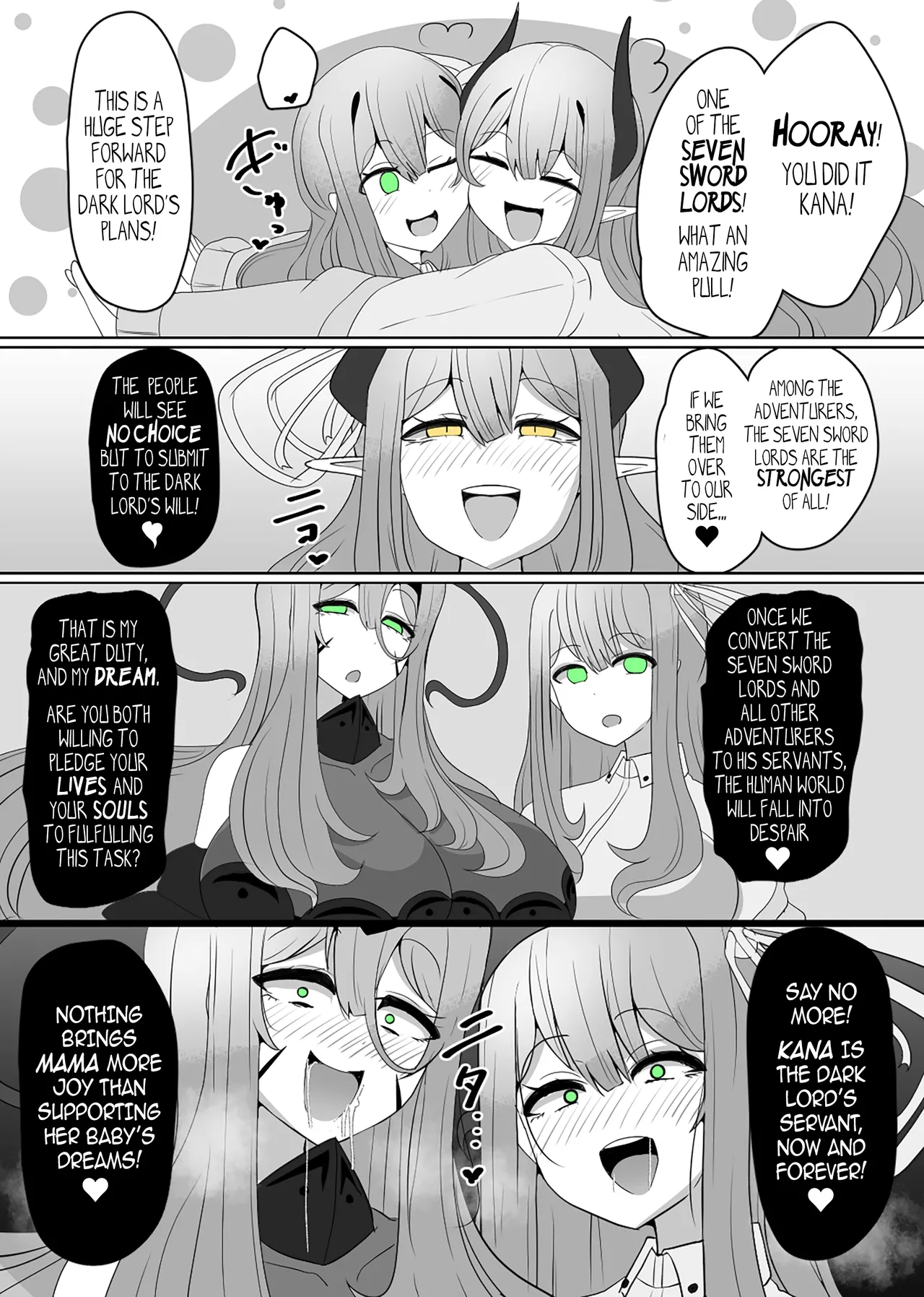 The House of Evil Class Change 4 Heidru-Berserker - Page 23