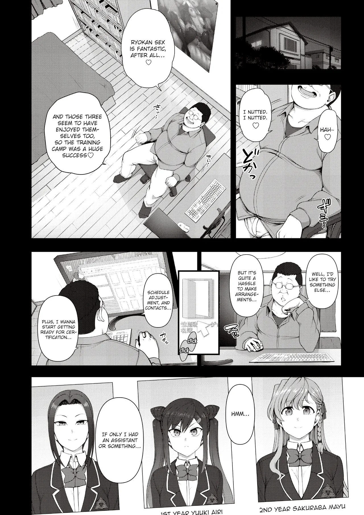 [Dark One!] Saimin Seishidou -Secret Lesson- Tokuten Doujinshi Godo Gasshuku [English] page 31 saimin seishidou parody - sole male nakadashi hentai manga - read online free