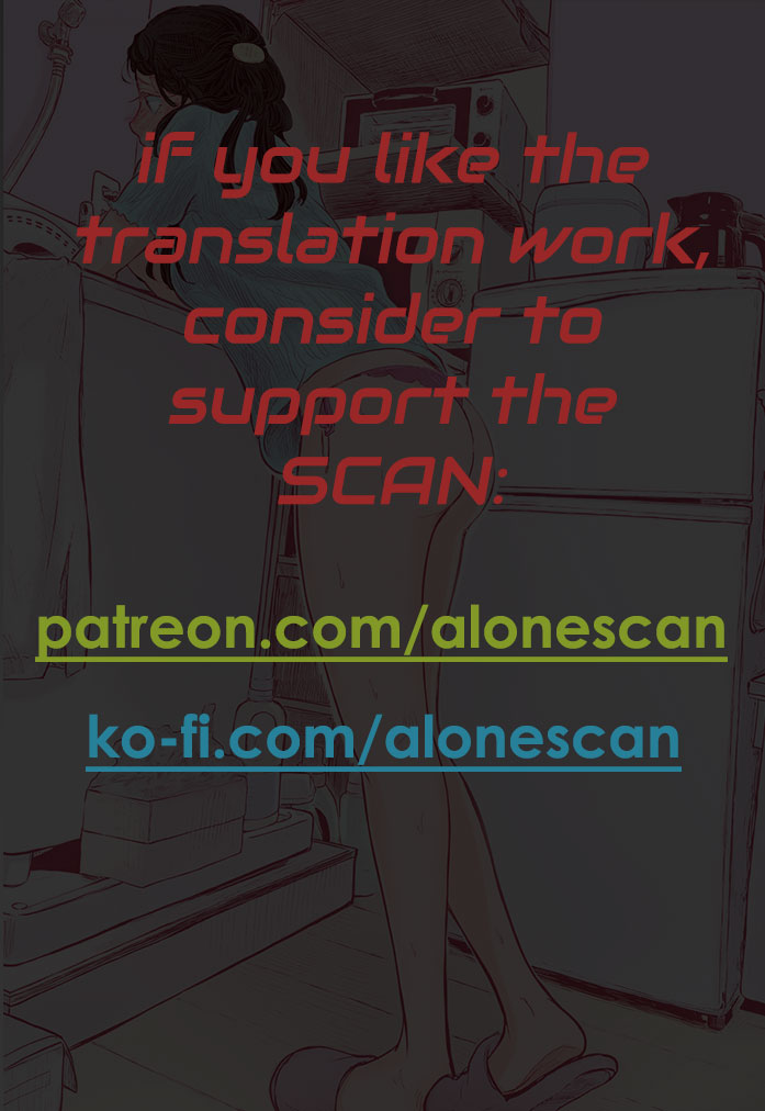 SYNONYM CHAPTER 7.1 page 13 - full color multi-work series hentai manga - read online free